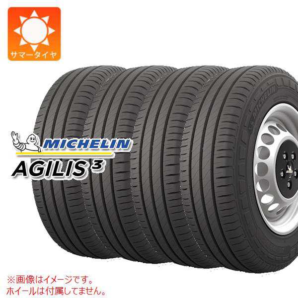 4本 サマータイヤ 215/65R16 109/107T ミシュラン アジリス3 MICHELIN AGILIS 3 【バン/トラック用】 正規品