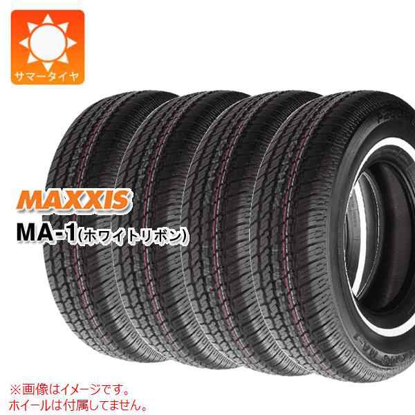 純正最安価格 4本 サマータイヤ 155/80R13 79S マキシス MA-1 ホワイト