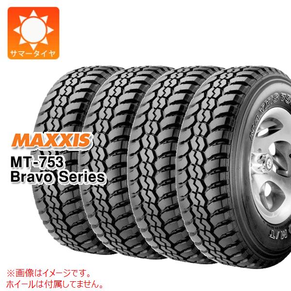 4本 サマータイヤ 185R14C 102/100Q 8PR マキシス MT-753 ブラボーシリーズ ブラックサイドウォール MAXXIS MT-753 Bravo Series