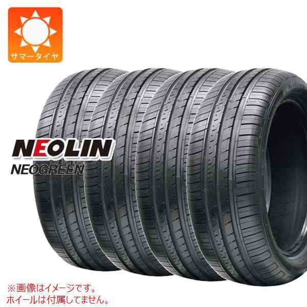 新品超特価】 サマータイヤ 185/65R15 88H ネオリン ネオグリーン