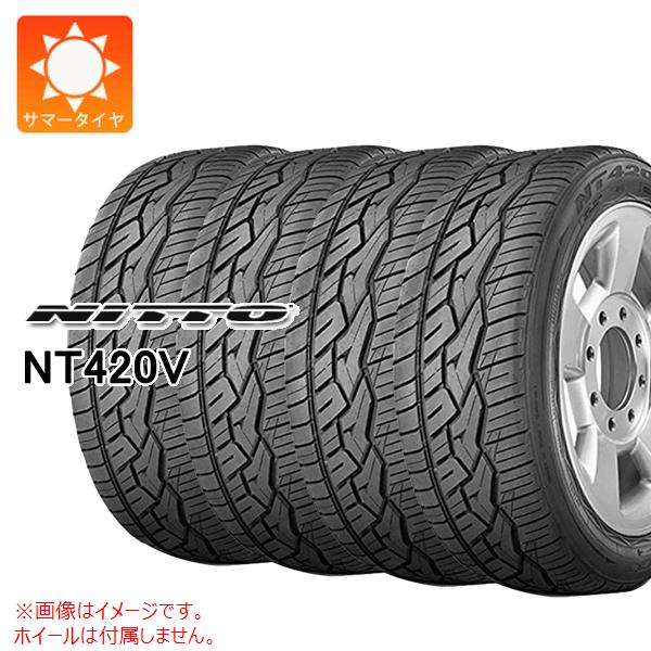 305/50R20　サマータイヤ　4本セット 305/50R20サマータイヤ4本セット