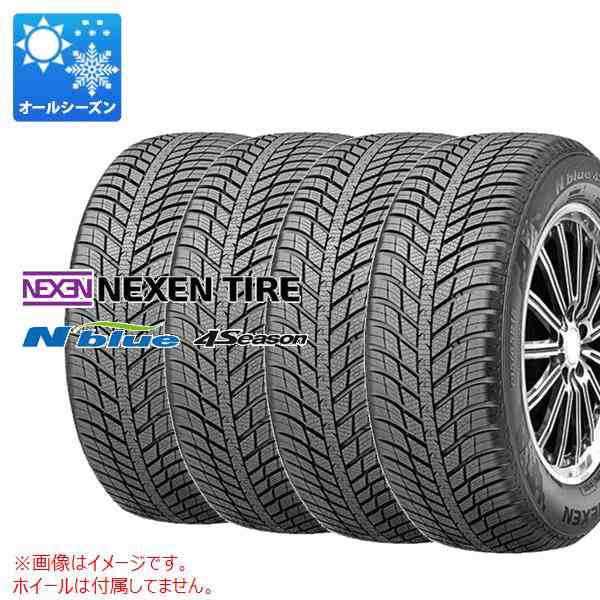 4本 オールシーズン 165/55R15 75T ネクセン エヌブルー 4シーズン NEXEN N'blue 4Season