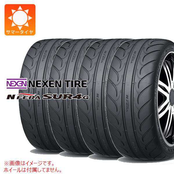 4本 サマータイヤ 235/40R18 91Y ネクセン N'フィラ SUR4 G NEXEN N'FERA SUR4 G 正規品