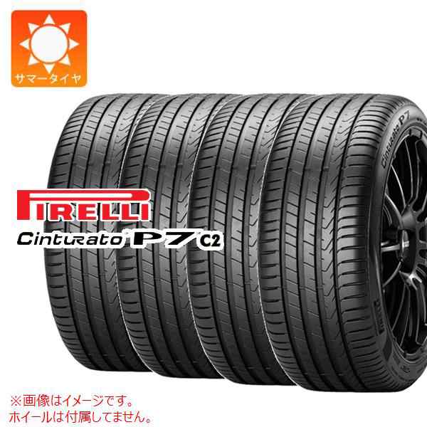 4本 サマータイヤ 225/50R17 98V XL ピレリ チントゥラート P7 P7C2 VOL ボルボ承認 PIRELLI Cinturato P7 P7C2