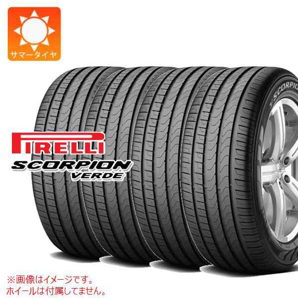 4本 サマータイヤ 255/45R19 100V ピレリ スコーピオン ヴェルデ シールインサイド PIRELLI SCORPION VERDE s-iの通販はau  PAY マーケット タイヤ1番 au PAY マーケット－通販サイト