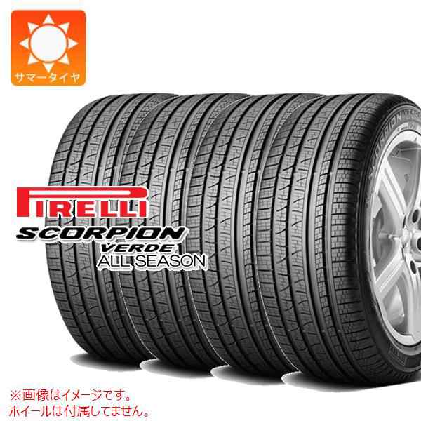 4本 サマータイヤ 265/50R19 110V XL ピレリ スコーピオン ヴェルデ オールシーズン N0 ポルシェ承認 PIRELLI  SCORPION VERDE ALL SEASONの通販はau PAY マーケット タイヤ1番 au PAY マーケット－通販サイト