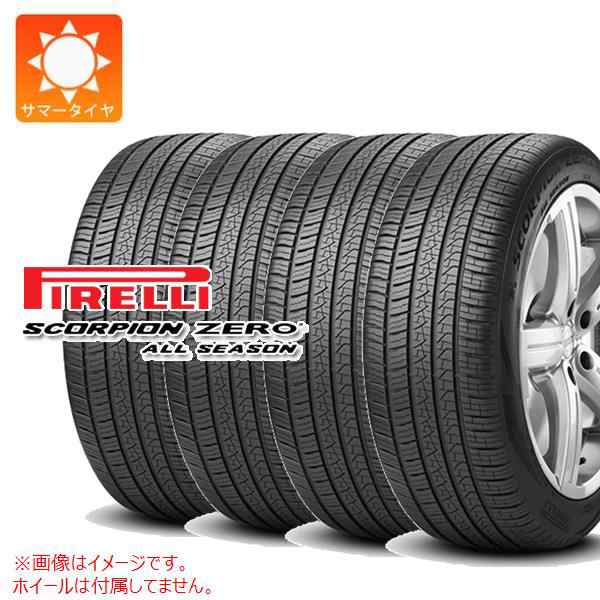 4本 サマータイヤ 235/55R19 105W XL ピレリ スコーピオン ゼロ オールシーズン J LR ジャガー ランドローバー承認 PIRELLI SCORPION ZER