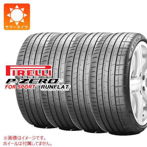 4本 サマータイヤ 205/40R18 86W XL ピレリ P ゼロ PZ4 スポーツ ランフラット ★ BMW承認 PIRELLI P ZERO PZ4 SPORTS r-f 正規品