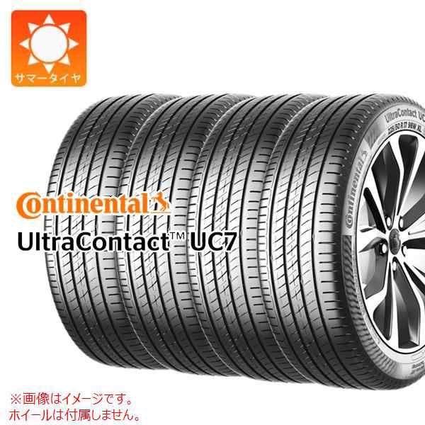 4本 サマータイヤ 195/55R16 87V コンチネンタル ウルトラコンタクト UC7 CONTINENTAL UltraContact UC7  正規品の通販はau PAY マーケット - タイヤ1番 | au PAY マーケット－通販サイト