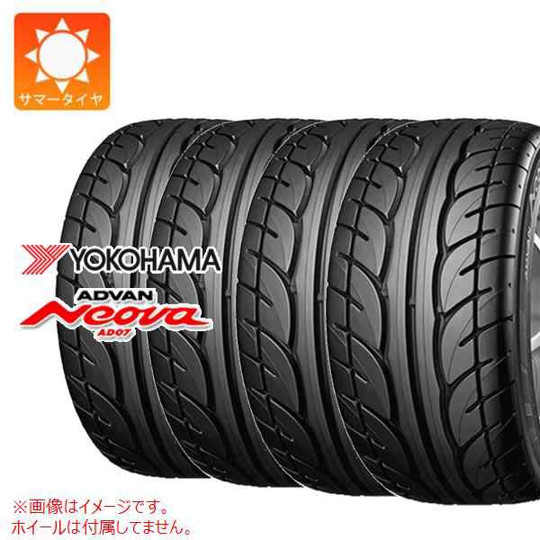 4本 サマータイヤ 195/60R14 86H ヨコハマ アドバン ネオバ AD07