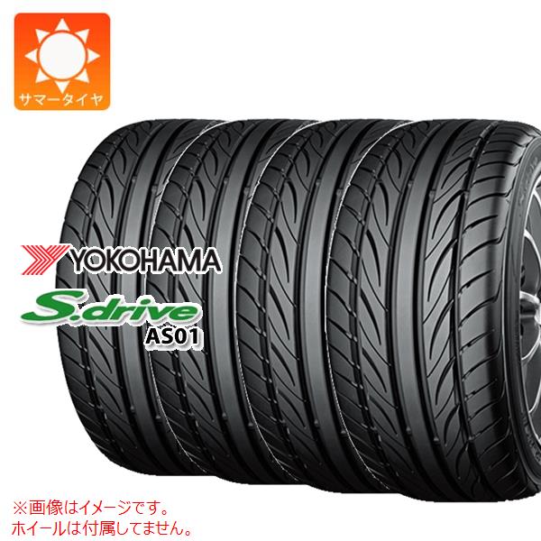 4本 サマータイヤ 195/45R15 78W ヨコハマ S.ドライブ AS01 YOKOHAMA S.drive AS01