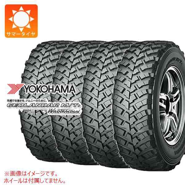Yokohama ADVAN A052 Tires: High-Performance Grip for