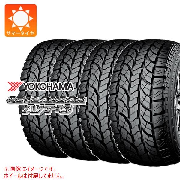 4本 サマータイヤ 205/65R16 95H ヨコハマ ジオランダー A/T-S G012 ブラックレター YOKOHAMA GEOLANDAR A/T-S G012