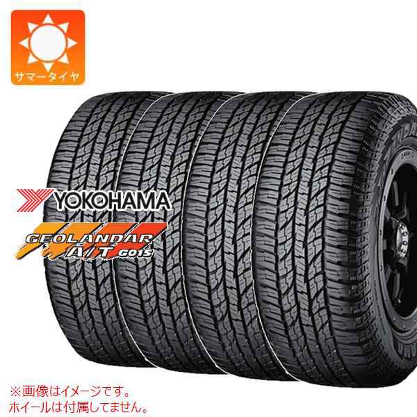 4本 サマータイヤ 235/85R16 120/116R ヨコハマ ジオランダー A/T G015 アウトラインホワイトレター YOKOHAMA  GEOLANDAR A/T G015 正規品の通販はau PAY マーケット - タイヤ1番 | au PAY マーケット－通販サイト