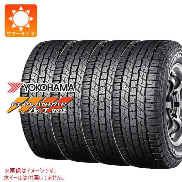 ヨコハマタイヤ ヨコハマ ジオランダーA/T G015 225/65R17 102T アウトラインホワイトレター【１本】 2023年製～ 新品 倉庫保管 ４本送料込94000円