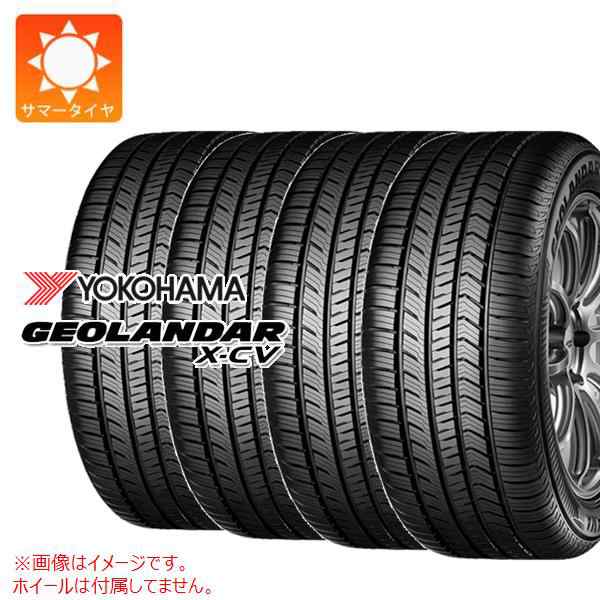 4本 サマータイヤ 255/55R19 111W XL ヨコハマ ジオランダー X-CV G057 YOKOHAMA GEOLANDAR X-CV  G057 正規品の通販はau PAY マーケット - タイヤ1番 | au PAY マーケット－通販サイト