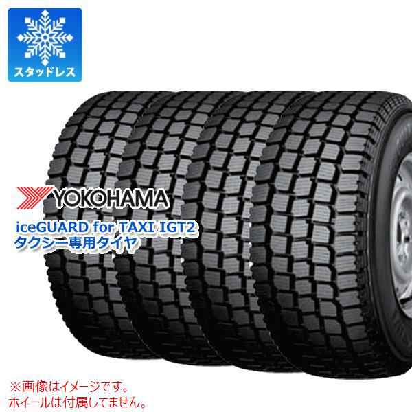 YOKOHAMA iceGUARD  195/65R15 スタッドレスタイヤ4本