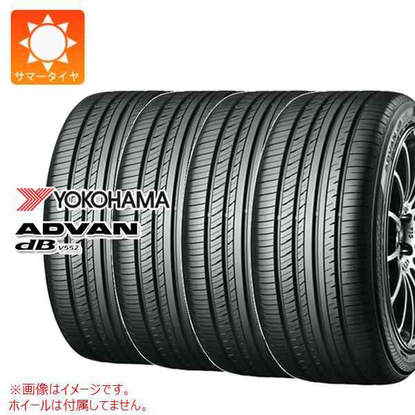 4本 サマータイヤ 175/65R15 84H ヨコハマ アドバン デシベル V552