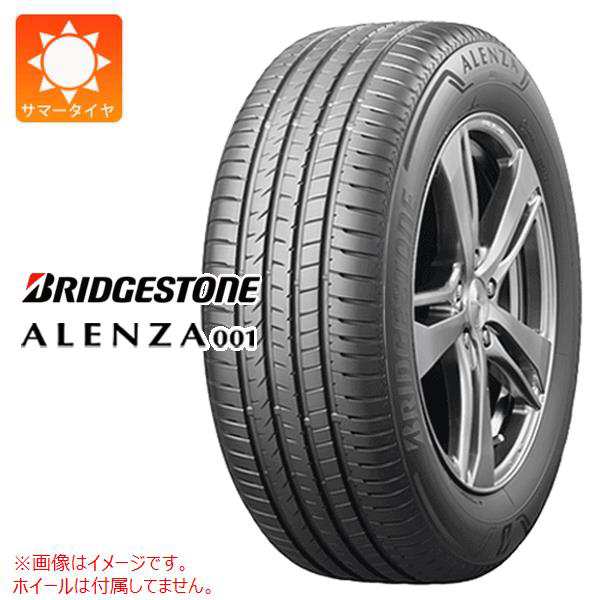 楽天市場】 2本〜 サマータイヤ 265/70R17 113H ブリヂストン アレンザ