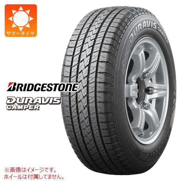 2本〜送料無料 サマータイヤ 195/80R15 107/105L ブリヂストン デュラビス キャンパー BRIDGESTONE DURAVIS  CAMPER 【バン/トラック用】 正規品｜au PAY マーケット