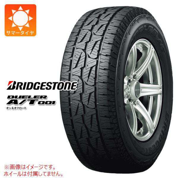 2本〜送料無料 サマータイヤ 265/70R16 112S ブリヂストン デューラー A/T 001 アウトラインホワイトレター  BRIDGESTONE DUELER A/T001 ｜au PAY マーケット