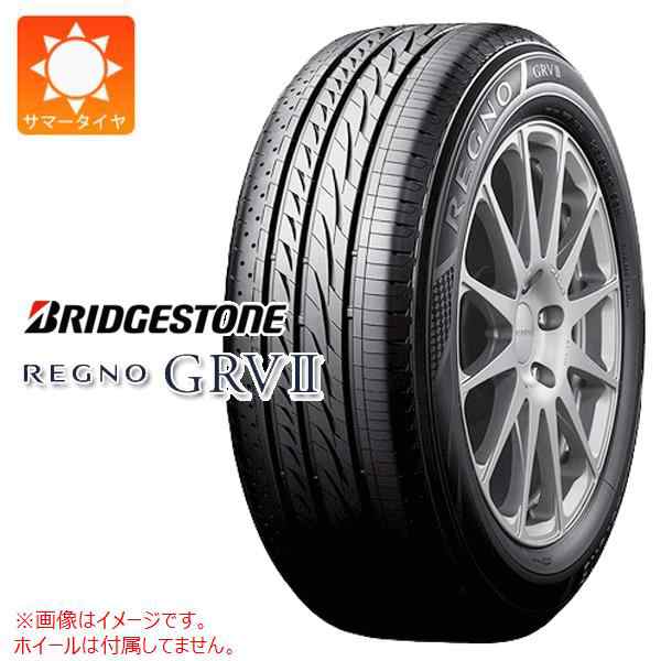 新品未使用　レグノGRV2　REGNO 225/55R18　長期保管品