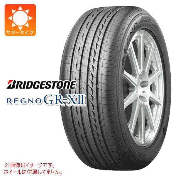 2本〜 サマータイヤ 215/45R17 91W XL ブリヂストン レグノ GR-XII