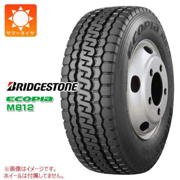 2本〜送料無料 サマータイヤ 205/65R16 109/107N ブリヂストン エコピア M812 BRIDGESTONE ECOPIA M812 【バン/トラック用】 正規品