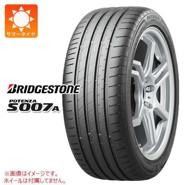 予約早割235/50R18 XL 101Y 2本 サマータイヤ 727640 MICHELIN PRIMACY 4 プライマシー4 ミシュラン 新品