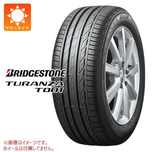 4本セット 225 50R18 95W ブリヂストン トランザ T001 RFT ★ BMW承認 ランフラット サマータイヤ 225 50-18 - 2