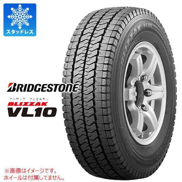 使用予定で購入したのですがブリヂストンスタッドレスタイヤ　145/80R12  (VL10)バン用