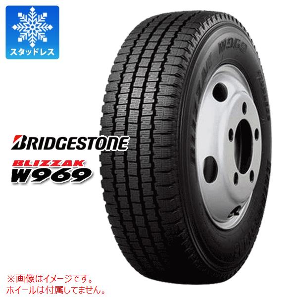 2本以上で送料無料 スタッドレスタイヤ 6.50R15 8PR ブリヂストン ブリザック W969 チューブタイプ BRIDGESTONE BLIZZAK W969 【バン/トラック用】の通販は 15,323円