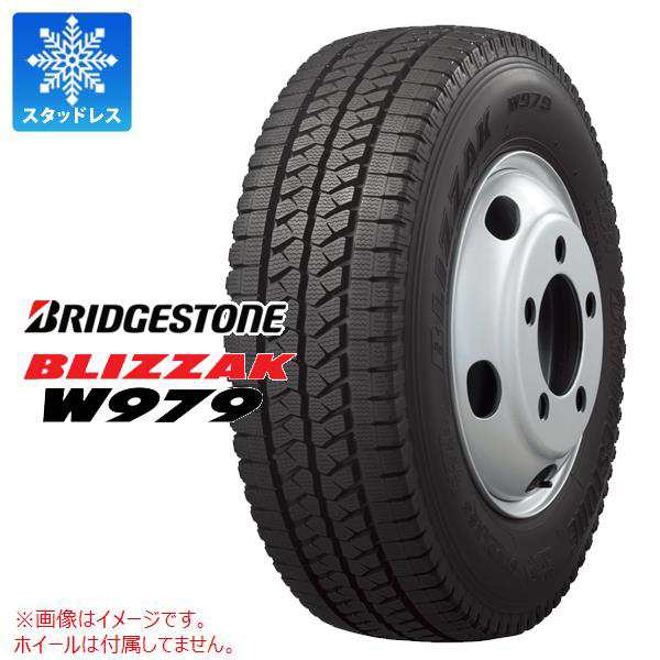 スタッドレス　205/65R16ブリザックVRX　4本セット