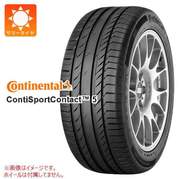 2本〜 サマータイヤ 255/35R19 96Y XL コンチネンタル コンチスポーツ