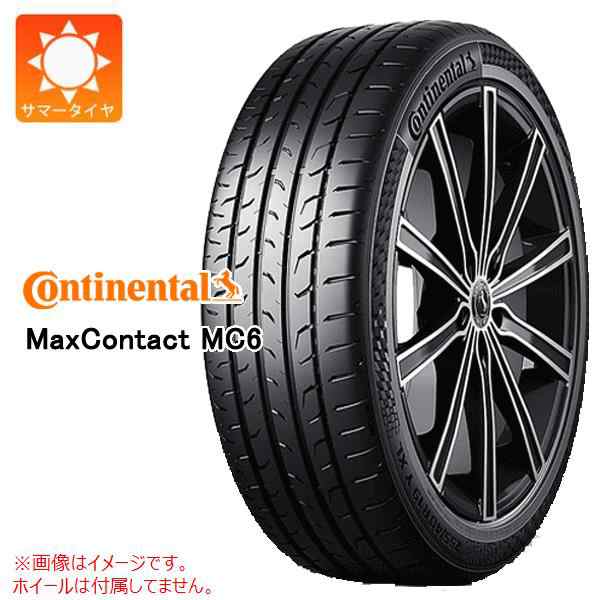 得価限定品 2本 サマータイヤ 225/40R18 92Y XL コンチネンタル エコ