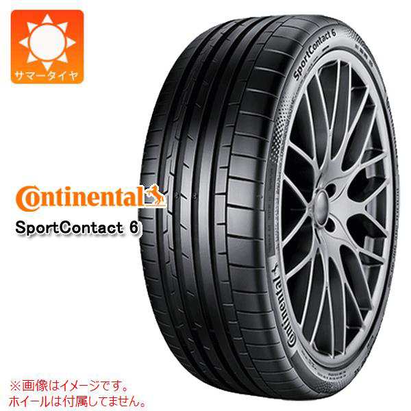 期間限定で特別価格 <BR> CONTINENTAL コンチネンタル コンチ スポーツコンタクト6 MGT マセラティ承認 265 45R20  108Y XL<BR> タイヤ単品