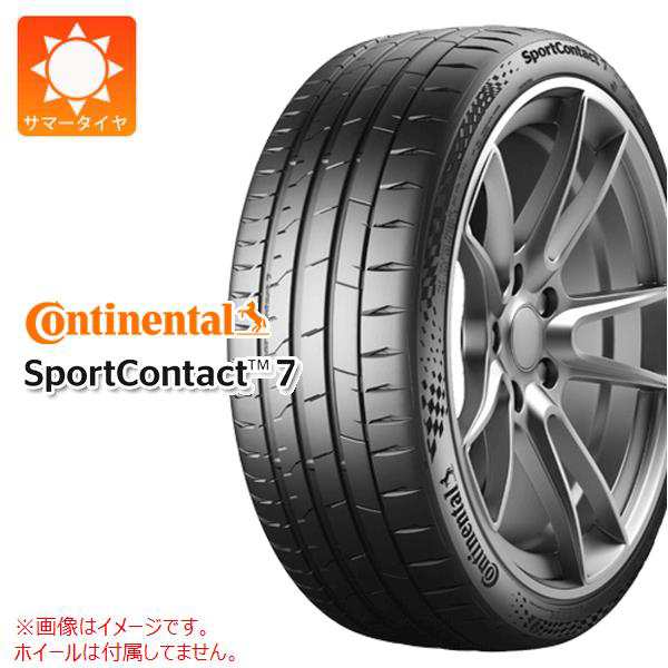 2本〜送料無料 サマータイヤ 335/25R22 (105Y) XL コンチネンタル