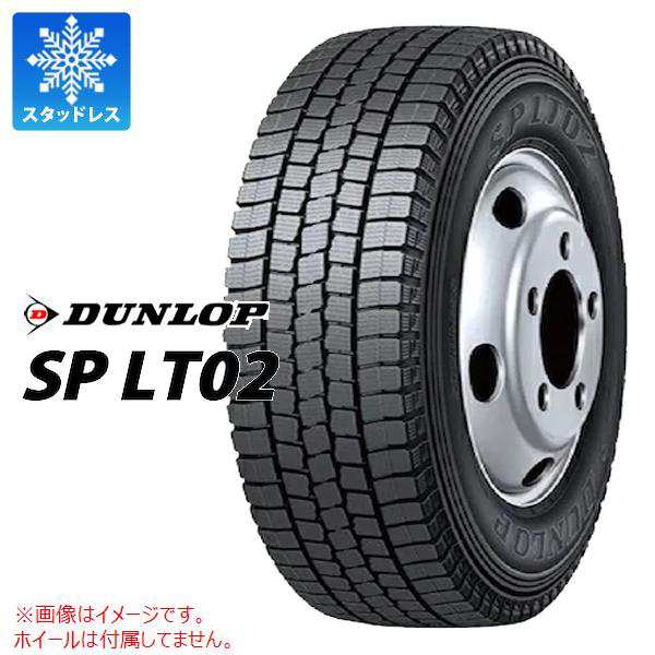 2022セール ヨコハマ アイスガード YOKOHAMA 265/70-15 スタッドレス WINTER iceGUARD 1本 112Q  265/70R15 G075 SUV カー用品 - mayamotorsla.com