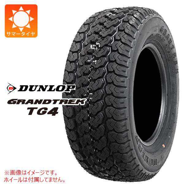 【人気最新品】○新品 DUNLOP ダンロップ GRANDTREK AT5.RWL 30x9.50R15インチ 2本セット 新品