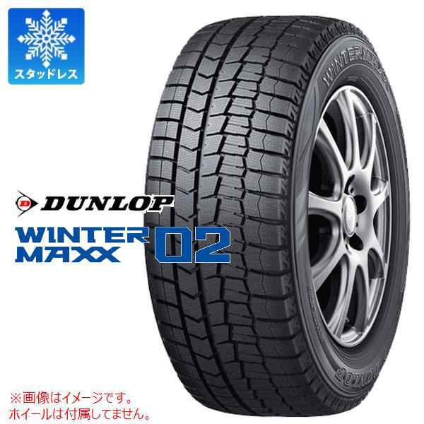 正規品 2本〜送料無料 2023年製 スタッドレスタイヤ 185/70R14 88Q ダンロップ ウインターマックス02 WM02 DUNLOP  WINTER MAXX 02 WM02の通販はau PAY マーケット タイヤ1番 au PAY マーケット－通販サイト