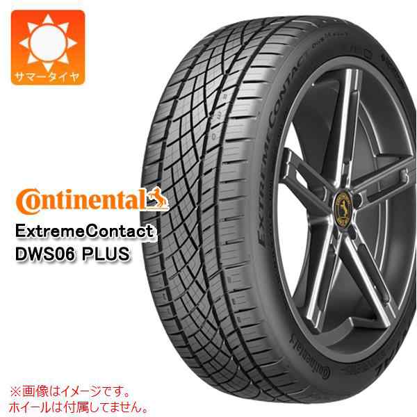 ームコンタ】 コンチネンタル EXTREME CONTACT DWS06 PLUS 245/50ZR18