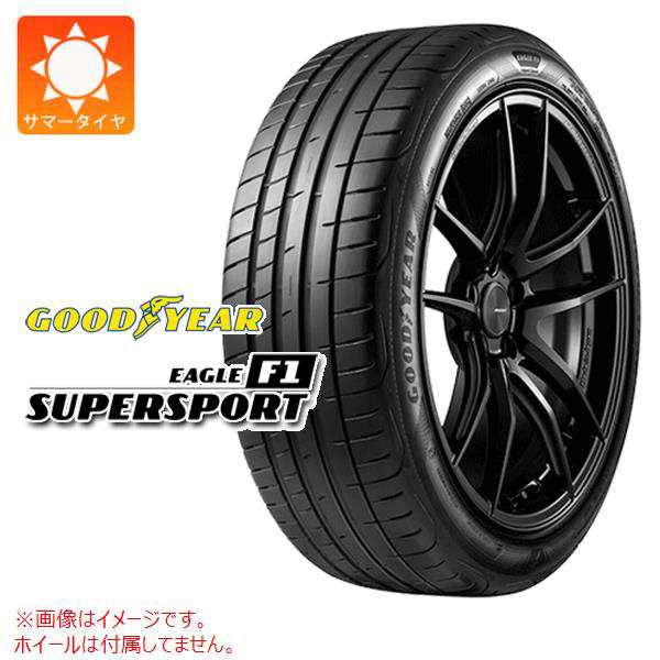 送料無料 サマータイヤ 2本セット 245/40R18 97Y XL 18インチ