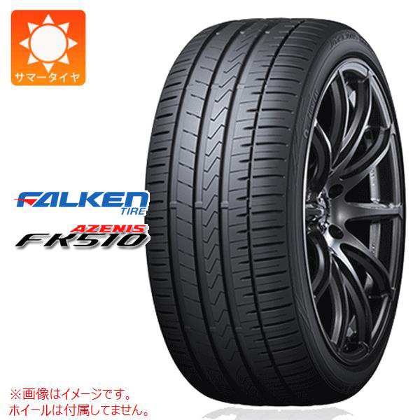 ホイール⋬ ファルケン アゼニス FALKEN AZENIS FK510 295/30R21 新品