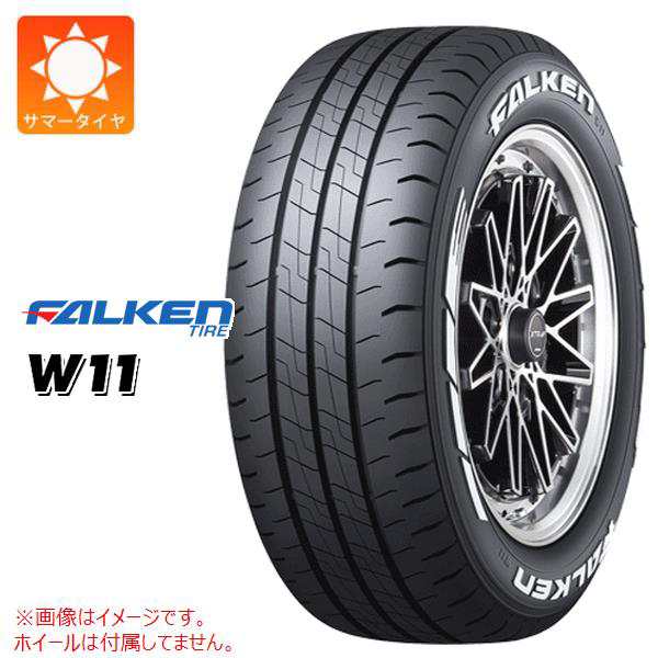 2本〜 2023年製 サマータイヤ 215/65R16 109/107N ファルケン W11