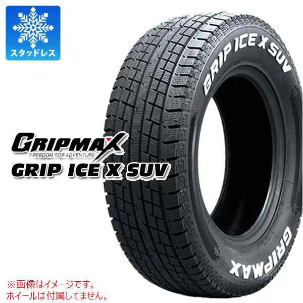 スタッドレスタイヤセット　GRIP MAX      GRIP ICEX SUVホイールの穴数5穴