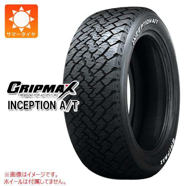 2本〜送料無料 サマータイヤ 225/65R17 102T グリップマックス インセプション A/T ホワイトレター GRIP MAX INCEPTION A/T