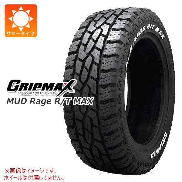 2本〜 サマータイヤ 265/60R18 119/116Q グリップマックス