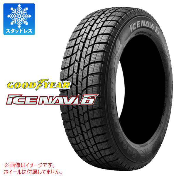 2本 送料無料 スタッドレスタイヤ 5 65r16 95q グッドイヤー アイスナビ6 Goodyear Ice Navi 6の通販はau Pay マーケット タイヤ1番