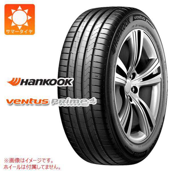 2本〜送料無料 サマータイヤ 225/50R17 98W XL ハンコック ベンタス プライム4 K135 HANKOOK VENTUS Prime4  K135 正規品の通販はau PAY マーケット タイヤ1番 au PAY マーケット－通販サイト