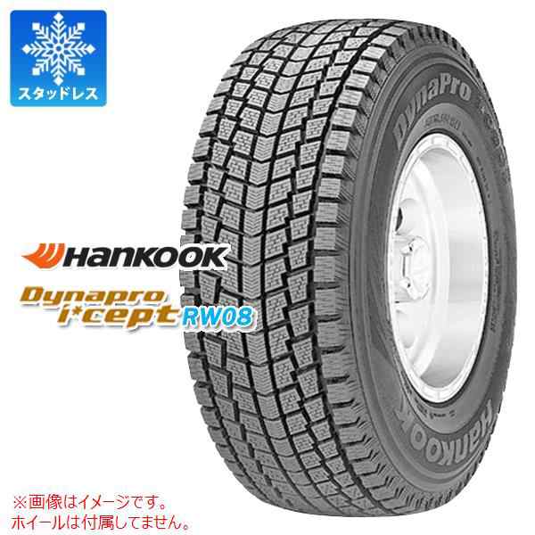 2本〜送料無料 2023年製 スタッドレスタイヤ 175/80R15 90Q ハンコック ダイナプロアイセプト RW08 HANKOOK  Dynapro i cept RW08 正規品｜au PAY マーケット